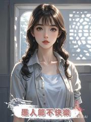愚人節不快樂